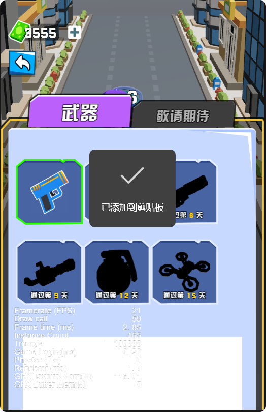 d2b5ca33bd20261014001844