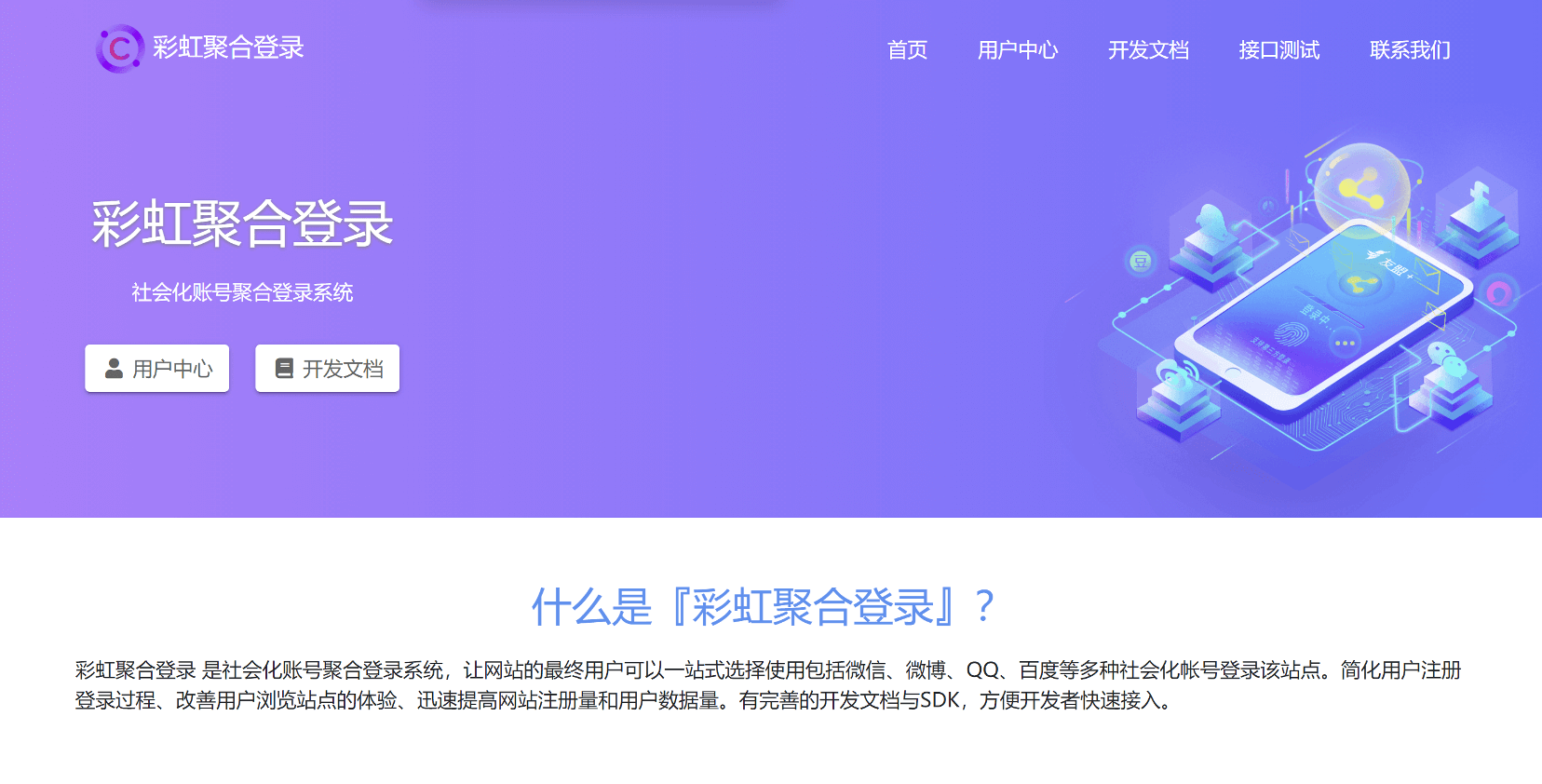 d2b5ca33bd20261014002254