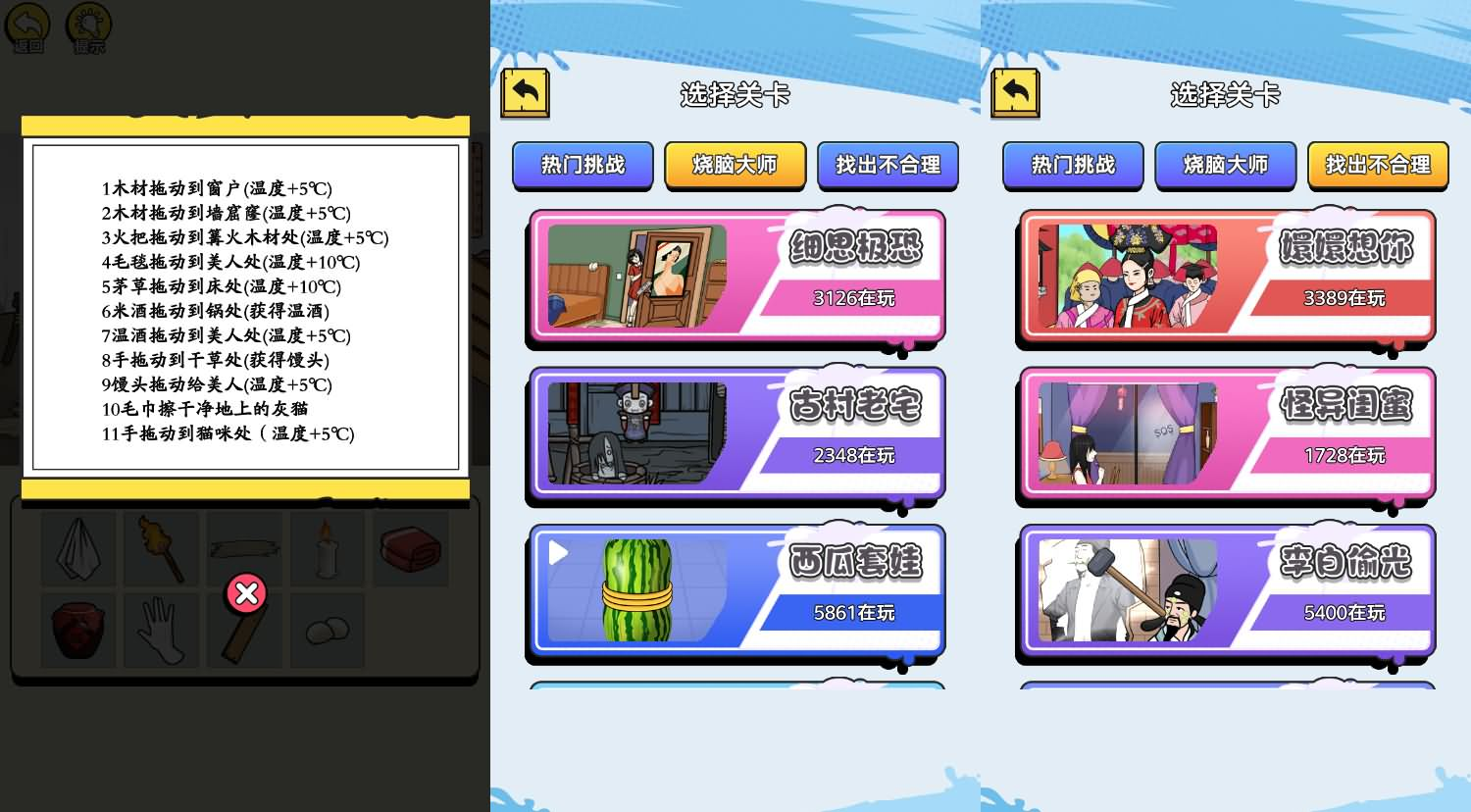 d2b5ca33bd20261014095207