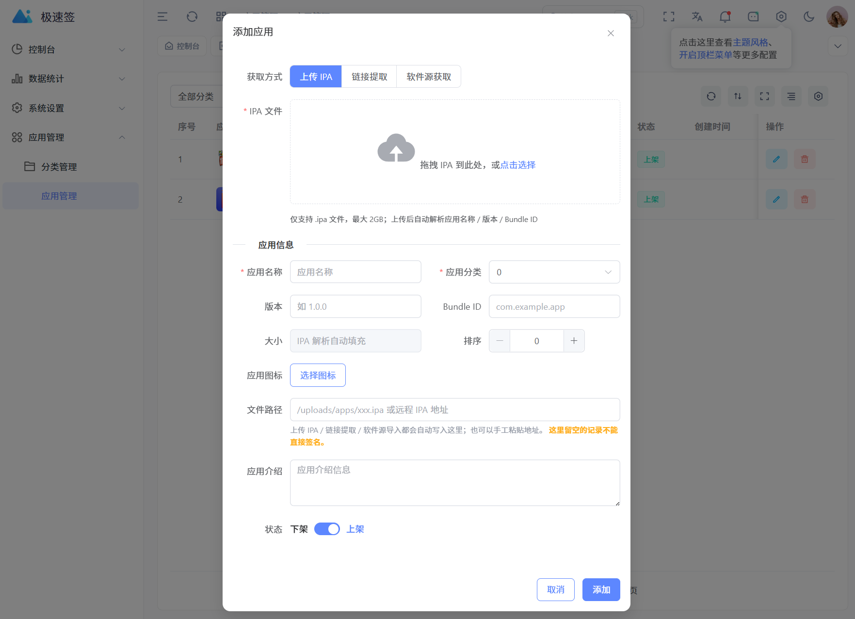 d2b5ca33bd20261014104216
