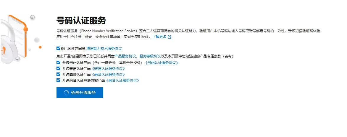d2b5ca33bd20261015141428
