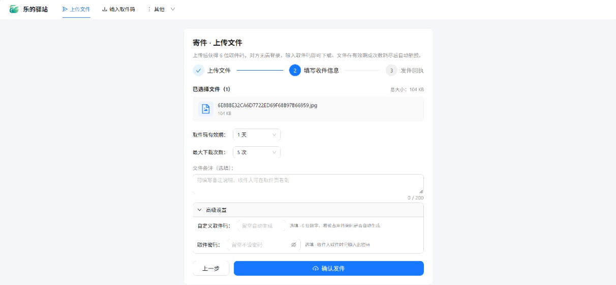 d2b5ca33bd20261020100641