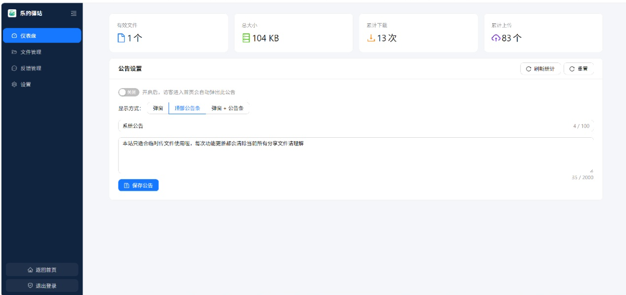 d2b5ca33bd20261020100738