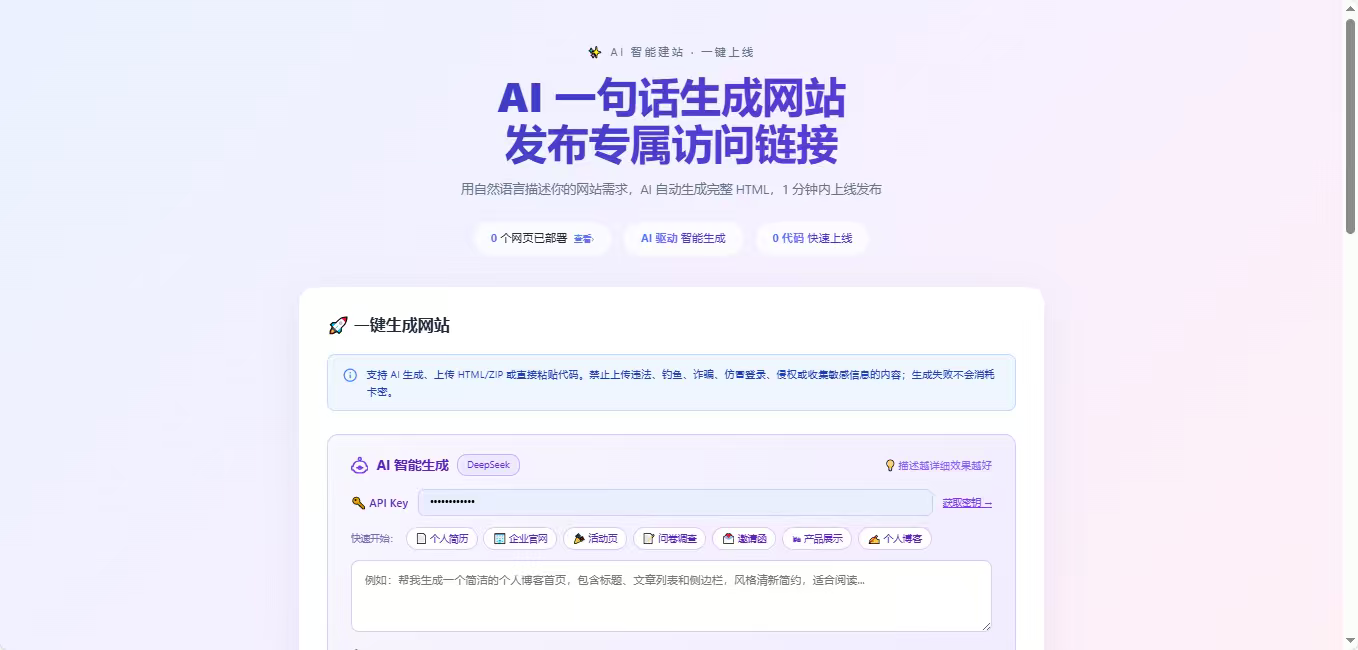 d2b5ca33bd20261020104122